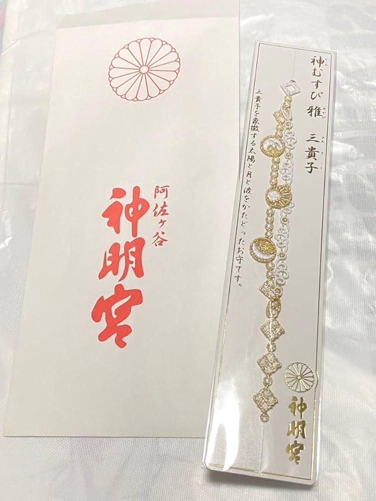 Amazon.co.jp: 神明宮 神むすび 雅 三貴子 阿佐ヶ谷神明宮 限定
